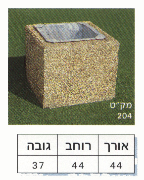 204
