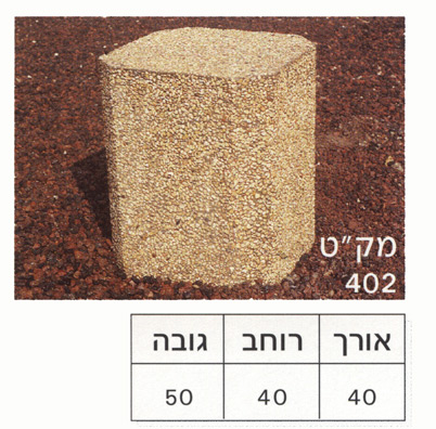 402